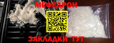 гашиш Конаково