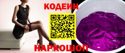 меф VHQ Коммунар