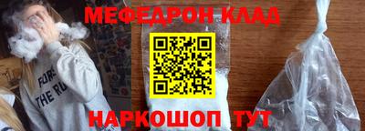 гашиш Конаково