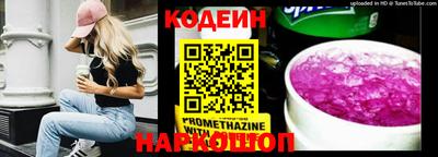 дурь Комсомольск-на-Амуре