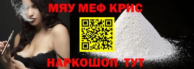гашиш Конаково