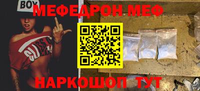 дурь Комсомольск-на-Амуре