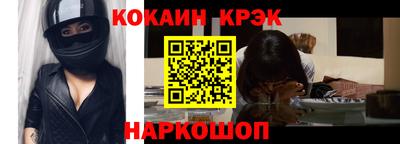 гашиш Конаково