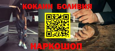 меф VHQ Коммунар