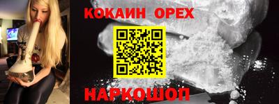 меф VHQ Коммунар
