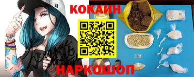 дурь Комсомольск-на-Амуре