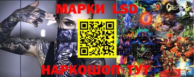 дурь Комсомольск-на-Амуре