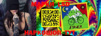 дурь Комсомольск-на-Амуре