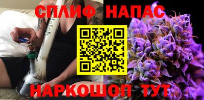 гашиш Конаково