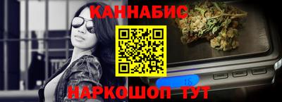 дурь Комсомольск-на-Амуре
