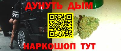 меф VHQ Коммунар