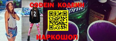 гашиш Конаково
