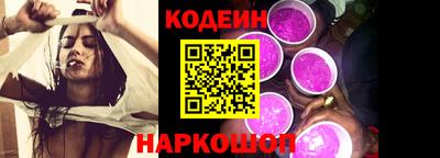 меф VHQ Коммунар