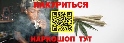 меф VHQ Коммунар