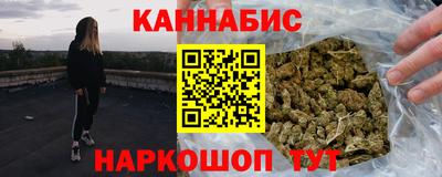 дурь Комсомольск-на-Амуре