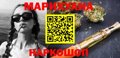 гашиш Конаково