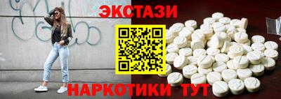меф VHQ Коммунар