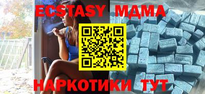 гашиш Конаково