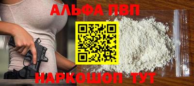 гашиш Конаково