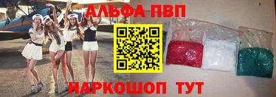 дурь Комсомольск-на-Амуре