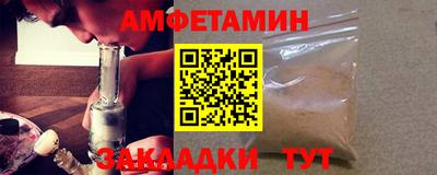 меф VHQ Коммунар