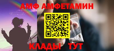 меф VHQ Коммунар