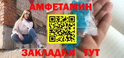 меф VHQ Коммунар