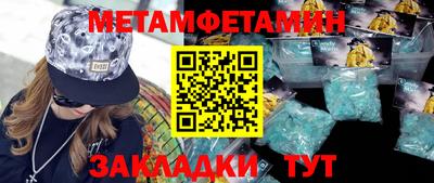 гашиш Конаково
