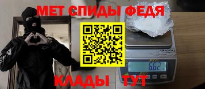 дурь Комсомольск-на-Амуре