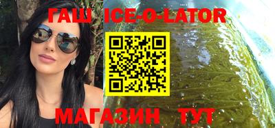 меф VHQ Коммунар