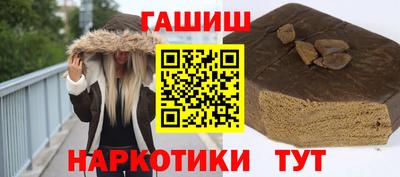 меф VHQ Коммунар