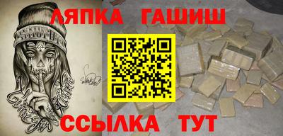 меф VHQ Коммунар