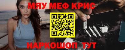 гашиш Конаково