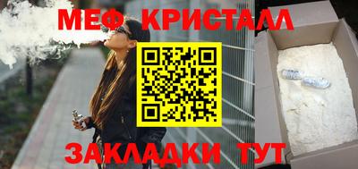 дурь Комсомольск-на-Амуре