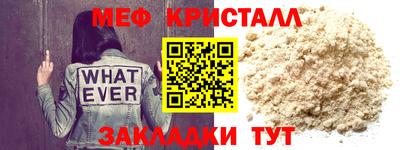 дурь Комсомольск-на-Амуре